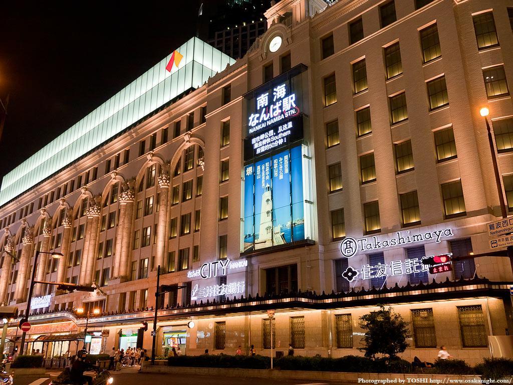 Hotel Saikou Ósaka Exteriér fotografie
