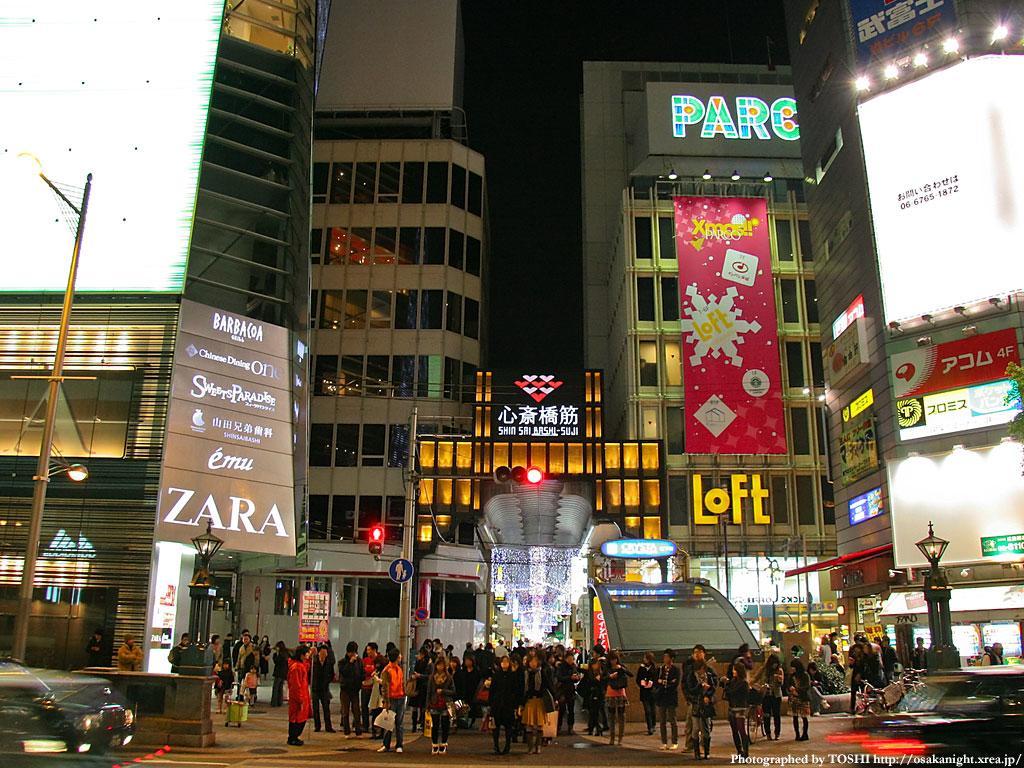 Hotel Saikou Ósaka Exteriér fotografie