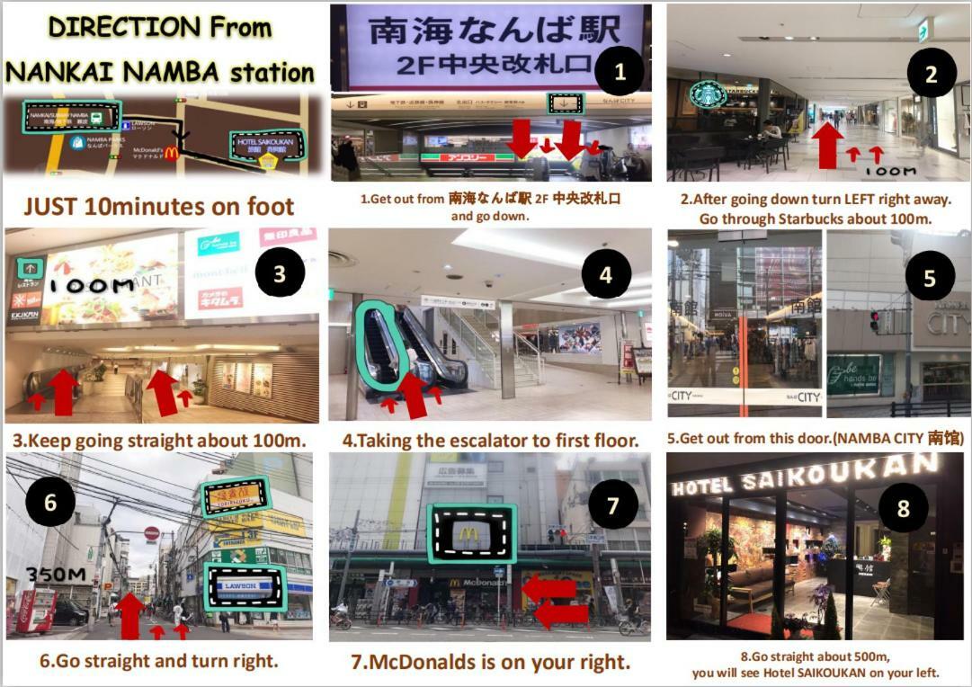 Hotel Saikou Ósaka Exteriér fotografie
